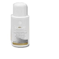 GLYCOSAN PLUS BIOSENSIL SH200M - Farmacia Del Monaco