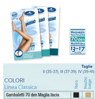 SAUBER GAMBALETTO 70 MAGLIA LISCIA NEUTRO BEIGE 3 LINEA CLASSICA - Farmacia Del Monaco