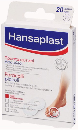 HANSAPLAST PARACALLI PICCOLI 20 PEZZI - Farmacia Del Monaco