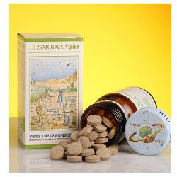 DESMODINA PLUS 80 TAVOLETTE - Farmacia Del Monaco