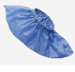 COPRISCARPA MONOUSO 100 PEZZI - Farmacia Del Monaco