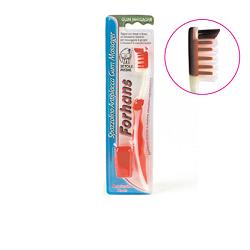 FORHANS SPAZZOLINO GUMMASSAGER - Farmacia Del Monaco