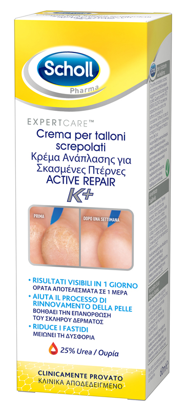 SCHOLL CREMA TALLONI ACTIVE REPAIR K+ 60 ML - Farmacia Del Monaco