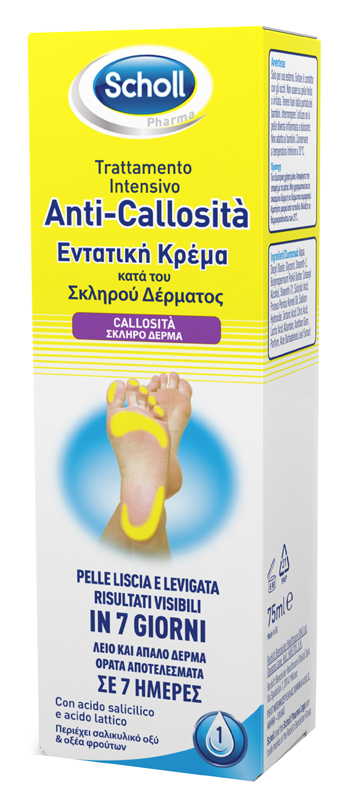 SCHOLL INTENSIVA ANTI CALLOSITA 75 ML - Farmacia Del Monaco