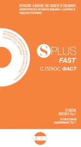 SPLUS FAST 20 BUSTINE - Farmacia Del Monaco