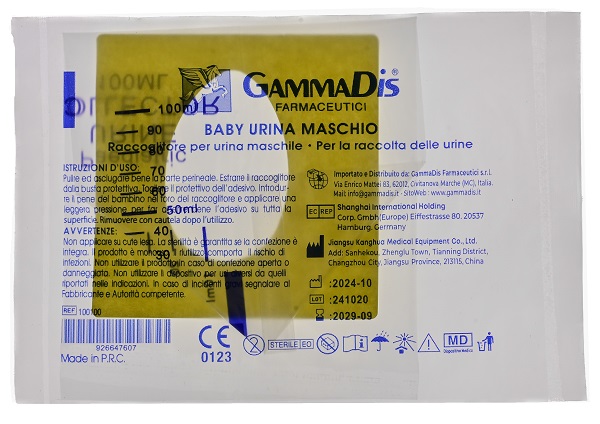 CONTENITORE URINA BABY MASCHIO GAMMADIS - Farmacia Del Monaco