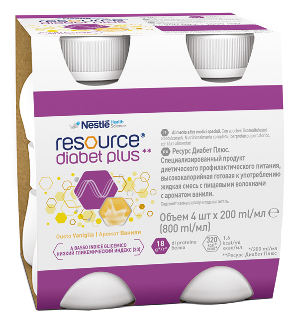 RESOURCE DIABET PLUS VANIGLIA 4 X 200 ML - Farmacia Del Monaco