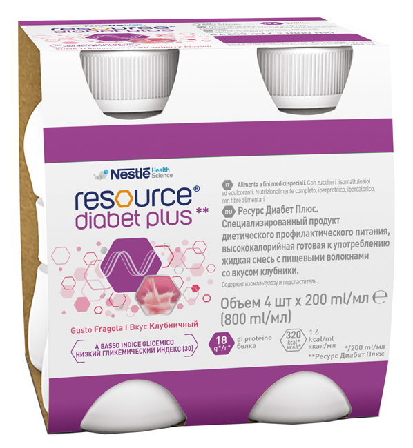 RESOURCE DIABET PLUS FRAGOLA 4 X 200 ML - Farmacia Del Monaco