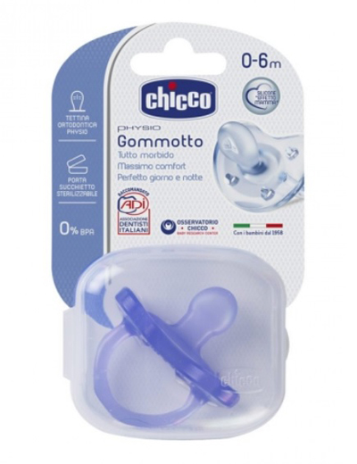 CHICCO GOMMOTTO IN SILICONE COLOR 0-6 MESI 1 PEZZO - Farmacia Del Monaco