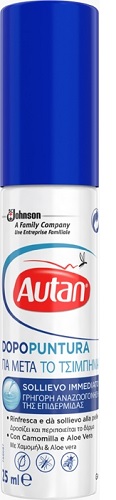 AUTAN DOPOPUNTURA 25 ML - Farmacia Del Monaco