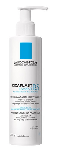 CICAPLAST LAVANT B5 GEL DETERGENTE 200 ML - Farmacia Del Monaco