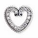ORECCHINO POST-FORATURA ELEGANT HEART CRYSTALS BJT966 - Farmacia Del Monaco