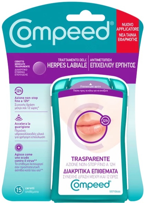 COMPEED TRATTAMENTO DELL'HERPES LABIALE 15 PEZZI - Farmacia Del Monaco