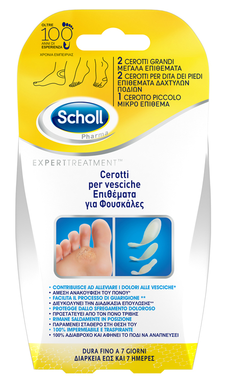 CEROTTO SCHOLL VESCICHE MISURE MISTE 2 GRANDI + 2 DITA PIEDI + 2 PICCOLO 6 PEZZI - Farmacia Del Monaco